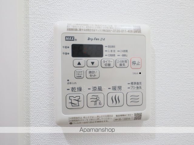 メイクスアート上前津VIの内装写真