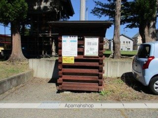 レオパレスHAPPY 平和のその他写真