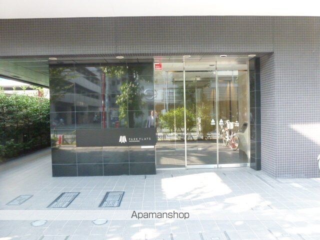 パークフラッツ学芸大学[1SLDK/55.04m2]の外観3