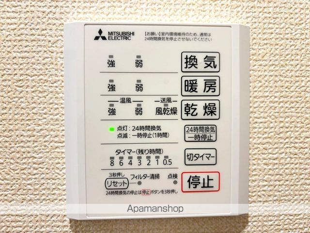 プルミエラムールの内装写真