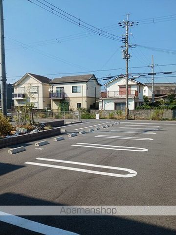 PURIのその他写真