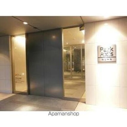 パークアクシス渋谷神南[1R/24.3m2]の共用部5