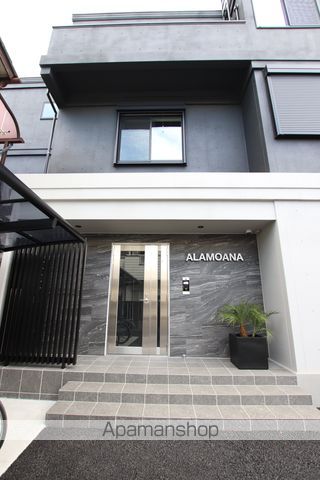 ALAMOANAの玄関写真