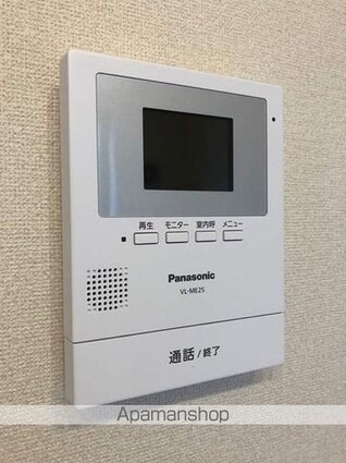 広島県広島市東区戸坂くるめ木１丁目[1DK/25.48m2]のセキュリティ