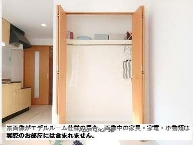 ガーデンハイツIIの内装写真