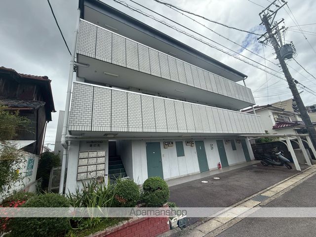 シングルマンションまことの外観写真