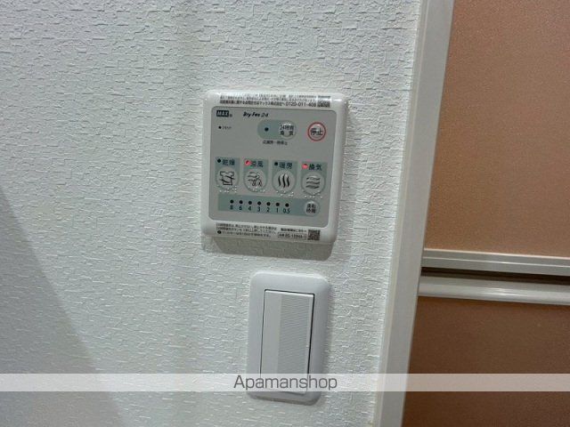 シニフィエ飯塚西町の内装写真