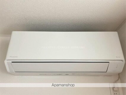 ０５ハイムＩＩ[1R/12m2]のその他内装
