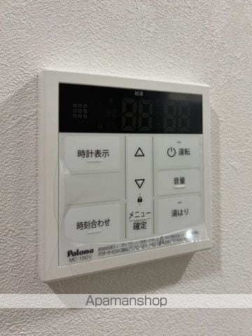 ハレコナ町田の内装写真