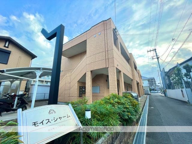 モイス・シャームの外観写真