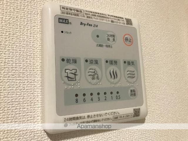 アイビスIIの内装写真