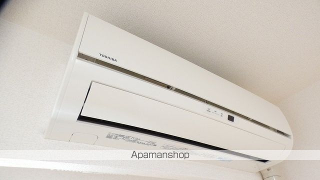 フリーデの内装写真