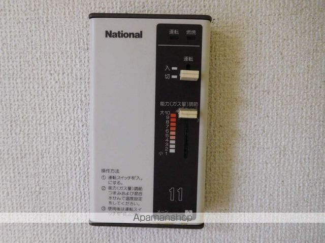 コットンハウス95の内装写真