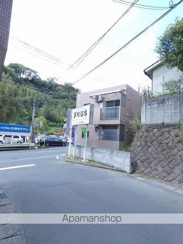 桜島白浜の外観写真