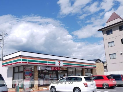 レオパレスプレジールずみの木[1K/23.18m2]の周辺4