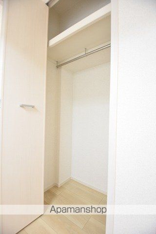 apartment 福島県会津若松市石堂町
石堂町の賃貸情報を見る
物件地図