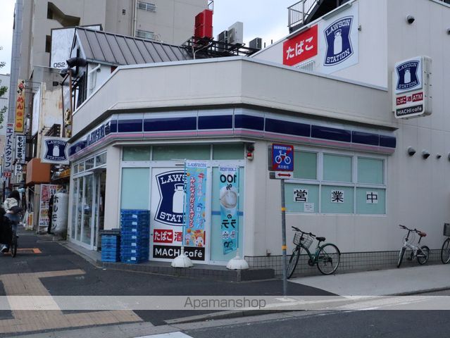 ドルフィン千種の周辺写真