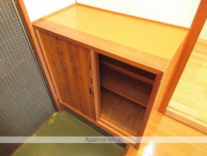 サンハイツ若草[2LDK/49m2]のその他設備