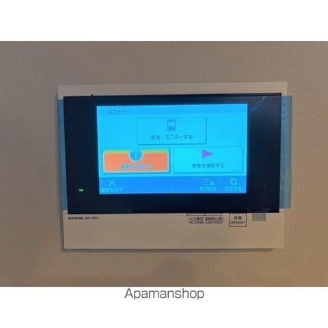 ザ・パークハビオ新栄の内装写真