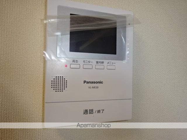 パークサイド駅南の内装写真