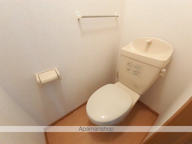 いまめの里の内装写真