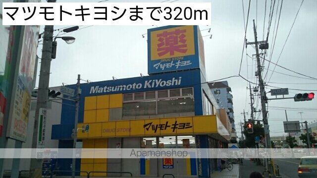 フレグランスVIIIの周辺写真