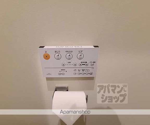 バウハウス富小路三条の内装写真