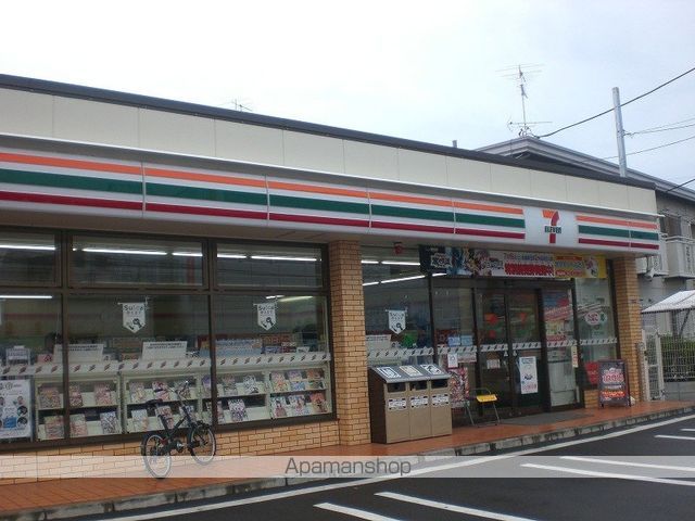 レオパレスカリスの周辺写真