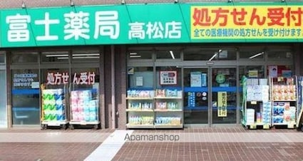 Ｓｔａｄｔ　Ｎｅｒｉｍａーｋａｓｕｇａｃｈｏ[2LDK/64.42m2]の周辺5