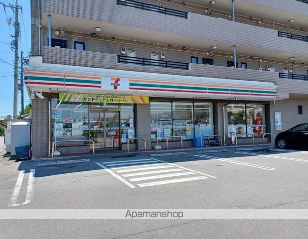 サンガーデンやまなみA棟の周辺写真