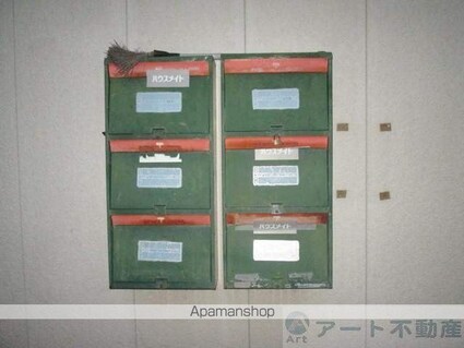 ハイツ岡田[1K/26.86m2]の共用部1