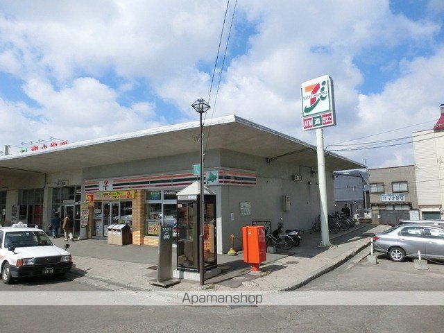 ルインズノースの周辺写真