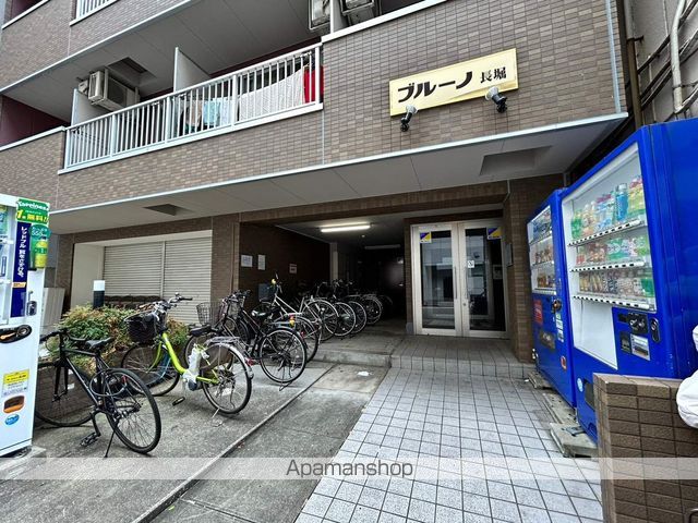 ブルーノ長堀の玄関写真