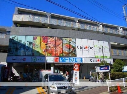 東京都板橋区小茂根２丁目[3DK/53.46m2]の周辺3