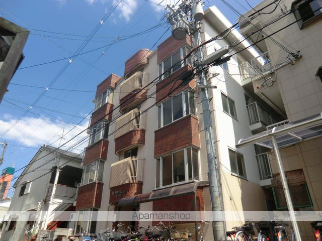 ロータリーマンション中町