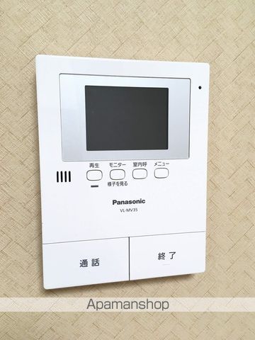 サンパレス浜町の内装写真