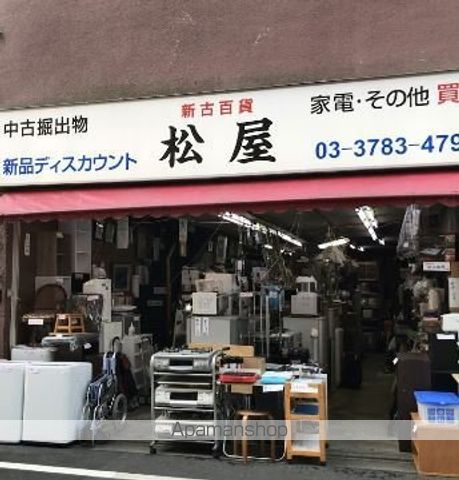 スパシエヴァロル品川荏原の周辺写真