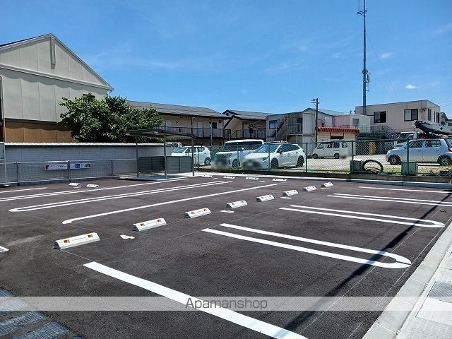 ハイマウンテンのその他写真