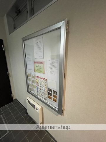 アルファスクエア大通のその他写真