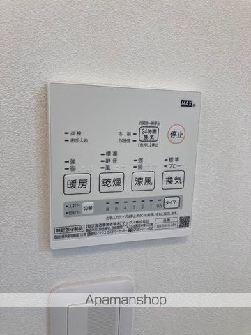 デザインメゾン等々力6丁目の内装写真