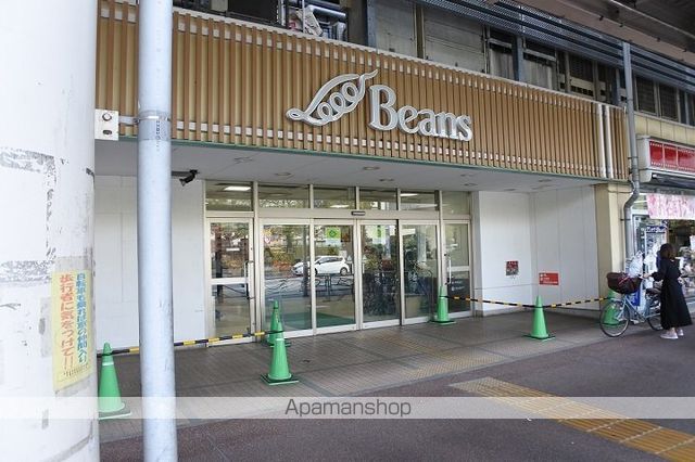 クレールトキオの周辺写真