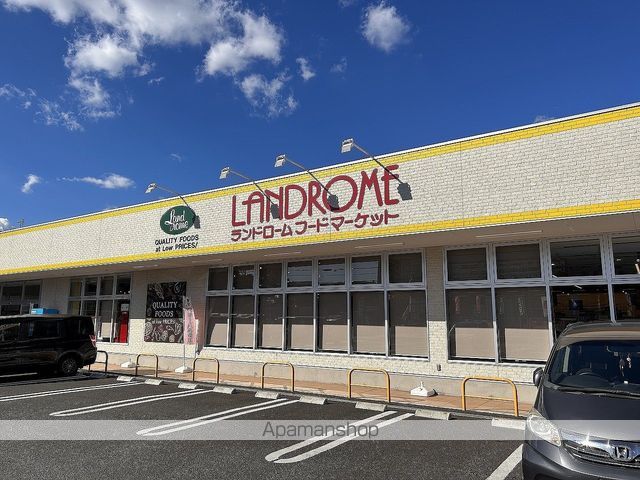 スカイブルームナツミの周辺写真