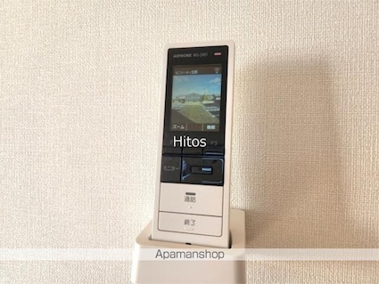 ティアコートｇ　Ａ[2LDK/60.45m2]の内装1