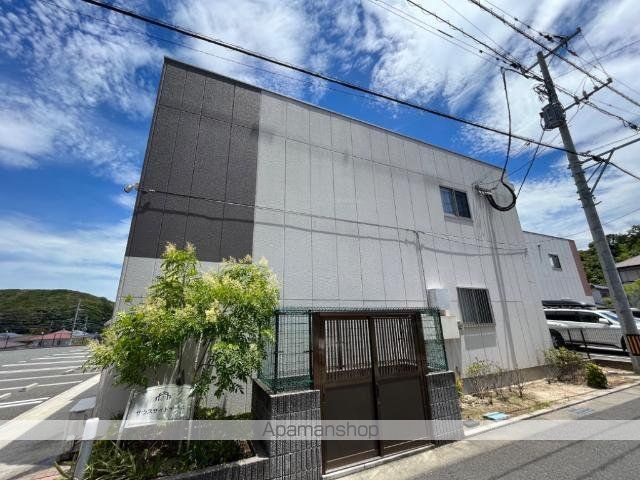 サウスサイドテラスの外観写真