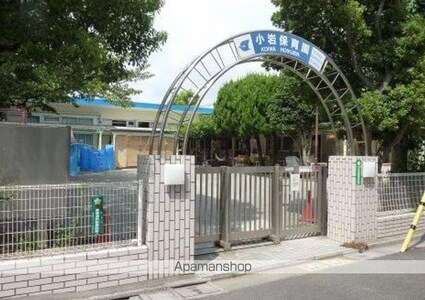 アジュール小岩[1R/14.06m2]の周辺3