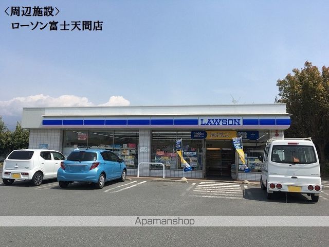 グリーンヒルズT・Mの周辺写真