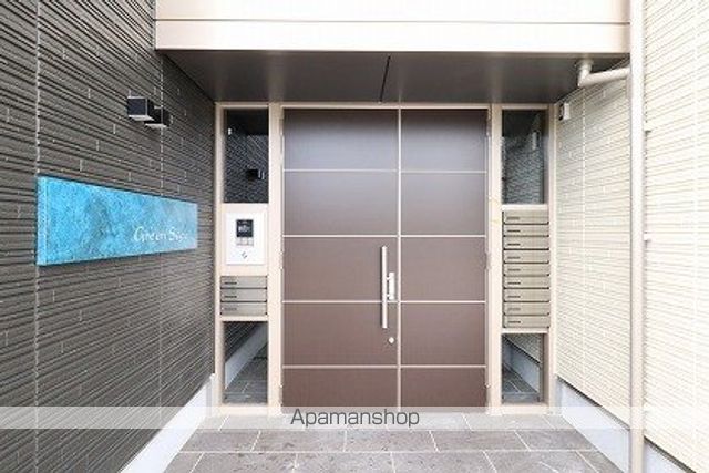 グリーンセントの玄関写真