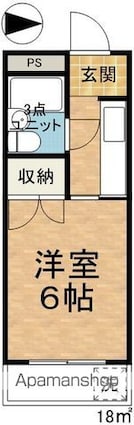 長野県松本市本庄２丁目[1K/18m2]の間取図
