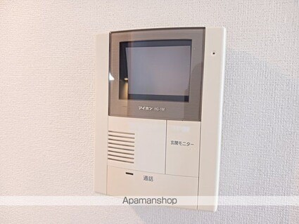 アルカンシェル[1K/27.25m2]の内装