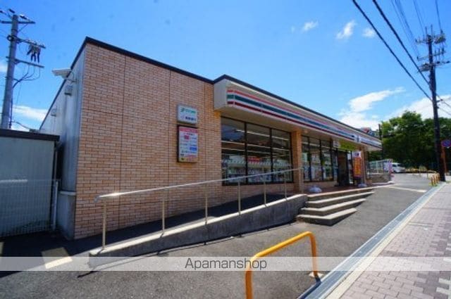 グランドパレス学園前の周辺写真